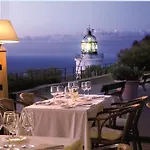 El Far Restaurant Hotel